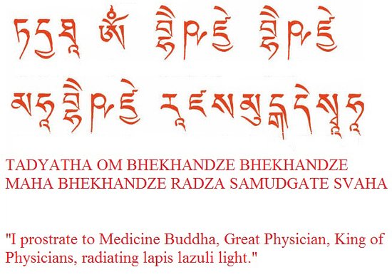 Death Mantra - medicine-buddha-mantra