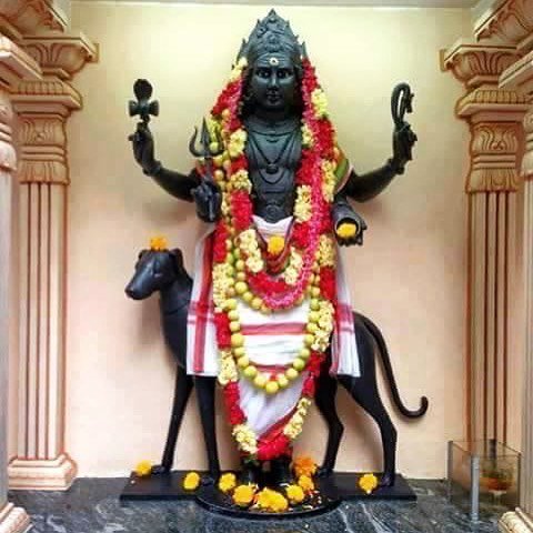 kala bhairava stotram