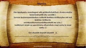 Shanti Mantra Lyrics and Meanings